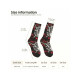 KNUCK - Socks Viking Novelty Pattern Printed